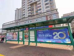 -英孚教育青少儿(河东资深教研中心)