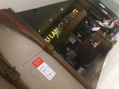 -楼兰新疆主题餐厅(苏州中心店)