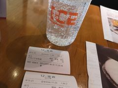 -牛男手造(地铁天虹店)