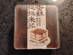 -泸溪河桃酥(西直门凯德店)