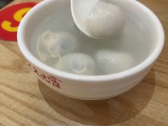-久久元宵(延平路店)