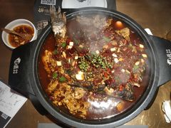 -吞鱼兽麻辣烤鱼(万达店)