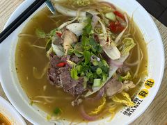 -探越越南牛肉粉(江南西分店)