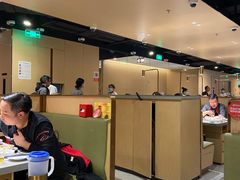 -海底捞火锅(海宁路店)