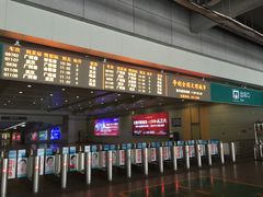 -衡阳东站