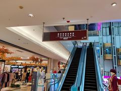 -燕莎友谊商城(金源店)