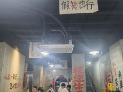 -老方桌烂蹄花川菜馆(九龙坡店)
