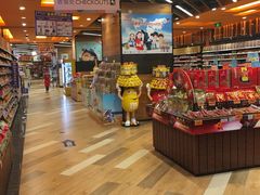 -TASTE(南海万科广场店)