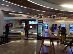 -星美影商城(京基IMAX店)
