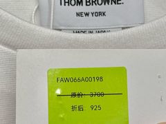 -大洋晶典(东街店)