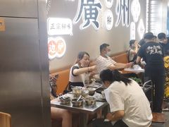 -小螺大作·螺蛳粉火锅(林和西店)