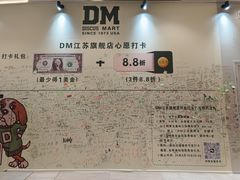 -金茂览秀城