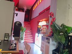 -红东阁东北菜烤肉酒馆(CROSS万象汇店)