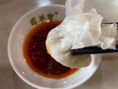 -宝华园百年老字号烧麦