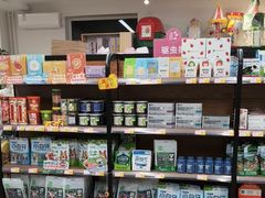 -全心全意动物诊疗中心医院(北苑店)