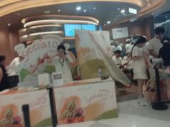 -石家庄万象城