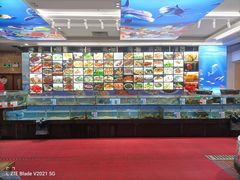 -金厨坊(钻石城店)