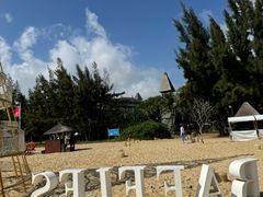 -海南清水湾莱佛士酒店