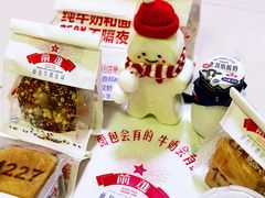 -红星前进面包牛奶公司(五道口购物中心店)