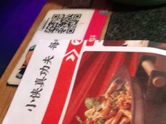 -蛙小侠(珠海华发商都店)