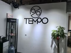 -TEMPO 音乐(五角场店)