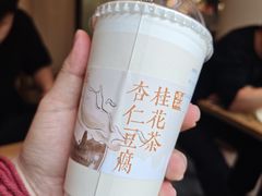 -长春堂顺时而饮(前门店)