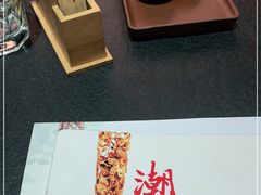 -潮堂 · 潮州菜(国贸商城店)