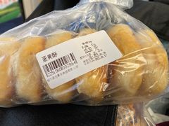 -秋林食品(秋林公司店)