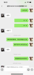 -太原丽都医疗美容医院