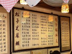 -玫瑰甜品(文明路店)