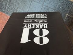 -81BAKERY(大学路店)