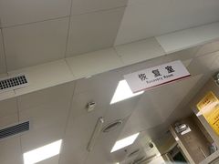 -南方医科大学南方医院(院本部)