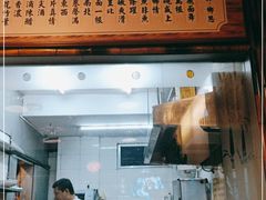 门面-侯哥面馆(瑞景店)