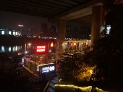 -夜宴江景餐厅