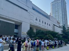 -山东省图书馆
