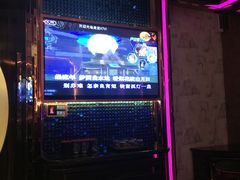 -麦度量贩式KTV(中联广场店)