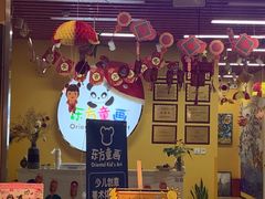 -东方童画(美罗百货校区)