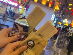 -马迭尔冷饮厅1906(中央大街店)