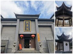 -沙澧河风景区