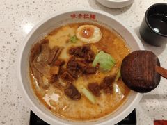 -味千拉面(南宁江南万达店)