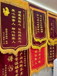 -大美母婴月子中心(吴中店)