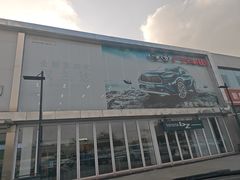 -广汽丰田上海兴伟萌诸光路店