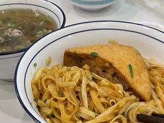酿豆干-辉程汤粉(沿江店)