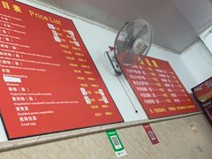 -唐记牛骨粉(陶溪川店)