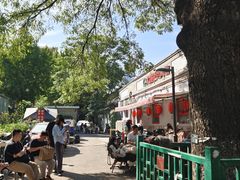 -大槐树烤肉馆(美术馆店)