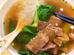 -南京牛肉锅贴