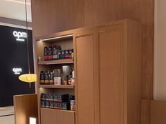-Peet's 皮爷咖啡(海雅缤纷城店)