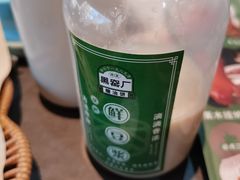 -黑窑厂糖油饼烤鸭·清真菜(旗舰店)
