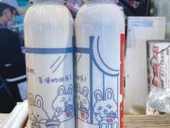 -寿奶茶·鲜奶与茶(合生汇购物中心店)