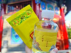 -西安市广仁寺